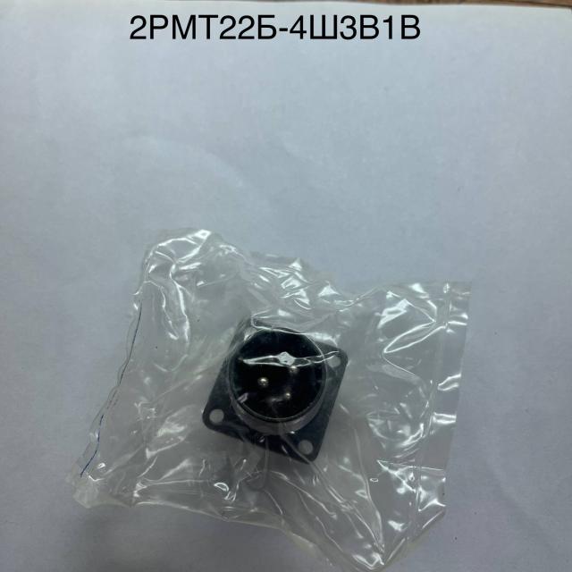 Лот 4032264